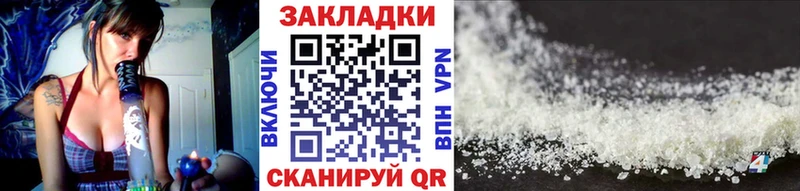 Купить наркотик аптеки Инта ГАШИШ  Амфетамин  Меф мяу мяу  СК 