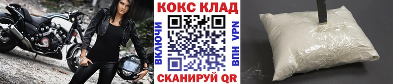 COCAIN Боливия  Инта 