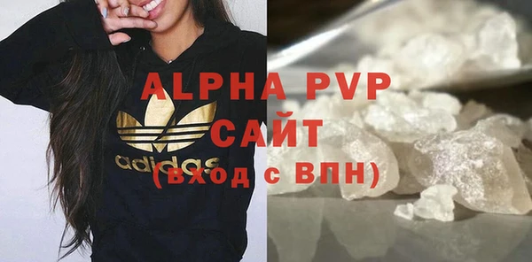 гашиш Заводоуковск