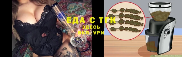 гидра Заволжье