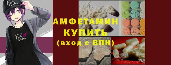 гидра Заволжье