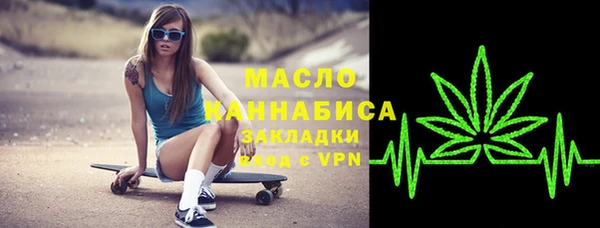 гашиш Заводоуковск