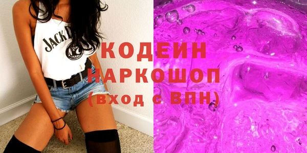 гашиш Заводоуковск