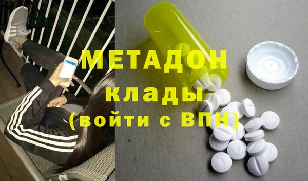 гашиш Заводоуковск