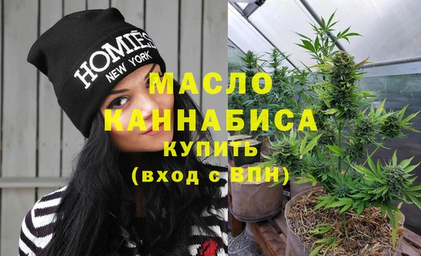 гидра Заволжье