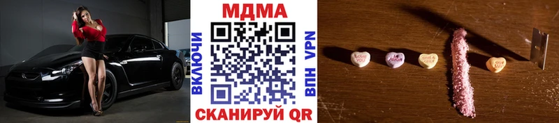 цена Инта MDMA VHQ