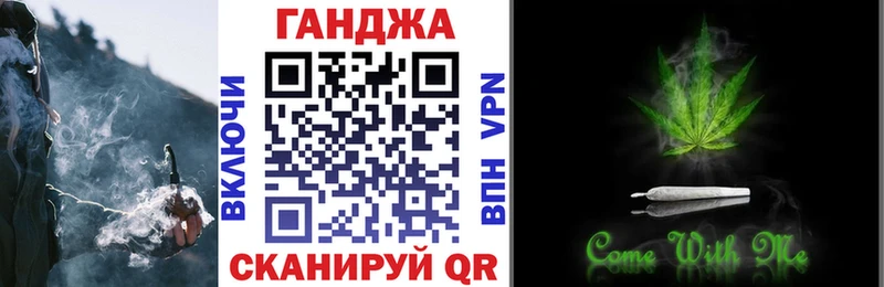 Каннабис гибрид  Инта 